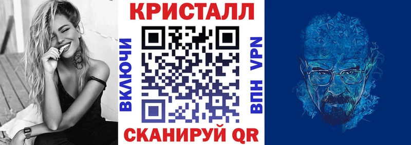 кракен маркетплейс  что такое наркотик  Урюпинск  Амфетамин Розовый 