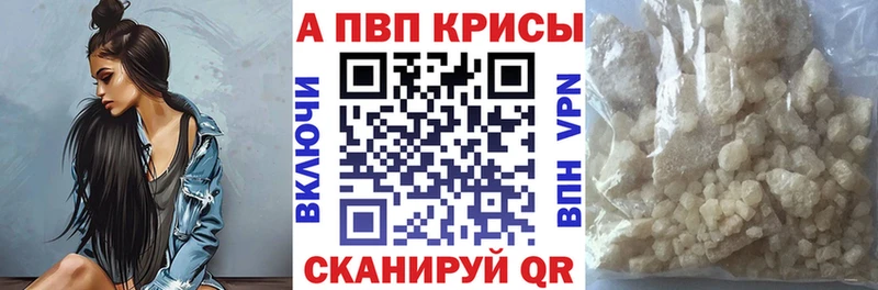 omg зеркало  Урюпинск  Альфа ПВП Соль 
