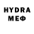 MDMA кристаллы Old Neman