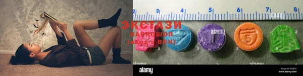 шишки Алзамай