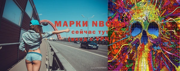 меф VHQ Абдулино
