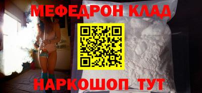apvp Северобайкальск