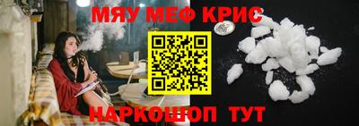 apvp Северобайкальск