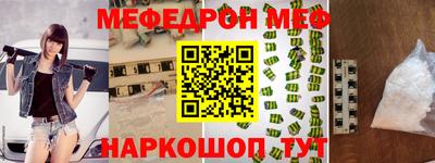 марки lsd Свободный
