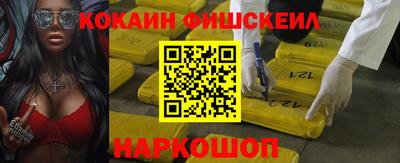 apvp Северобайкальск
