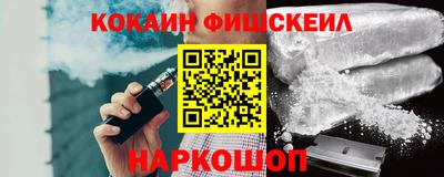 apvp Северобайкальск