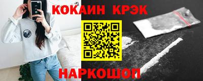 марки lsd Свободный