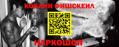 марки lsd Свободный