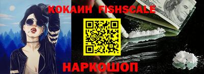 apvp Северобайкальск