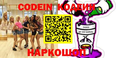 марки lsd Свободный