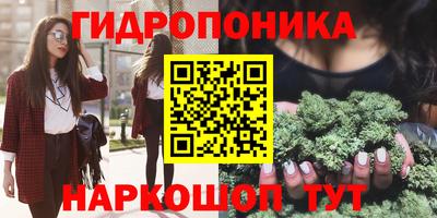 apvp Северобайкальск