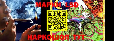 apvp Северобайкальск