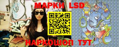 мефедрон мука Севастополь