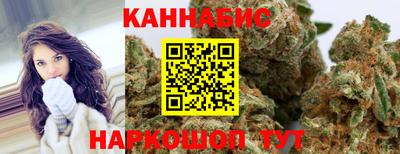 apvp Северобайкальск