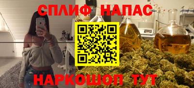 марки lsd Свободный