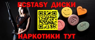 марки lsd Свободный