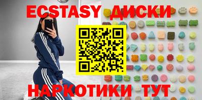 марки lsd Свободный