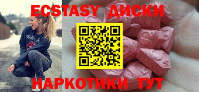 apvp Северобайкальск
