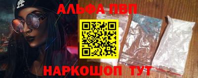 марки lsd Свободный