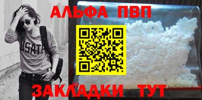 марки lsd Свободный