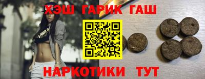 марки lsd Свободный