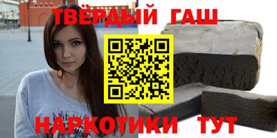 мефедрон мука Севастополь