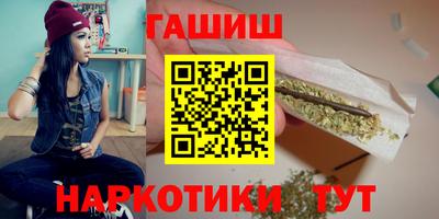 марки lsd Свободный