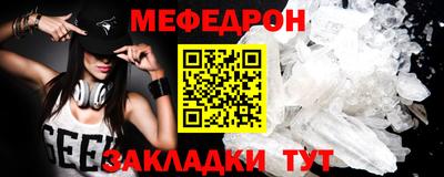 apvp Северобайкальск