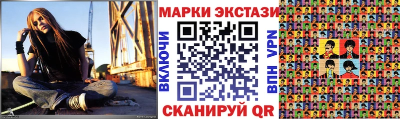 сколько стоит  kraken ONION  Марки N-bome 1,8мг  Урюпинск 